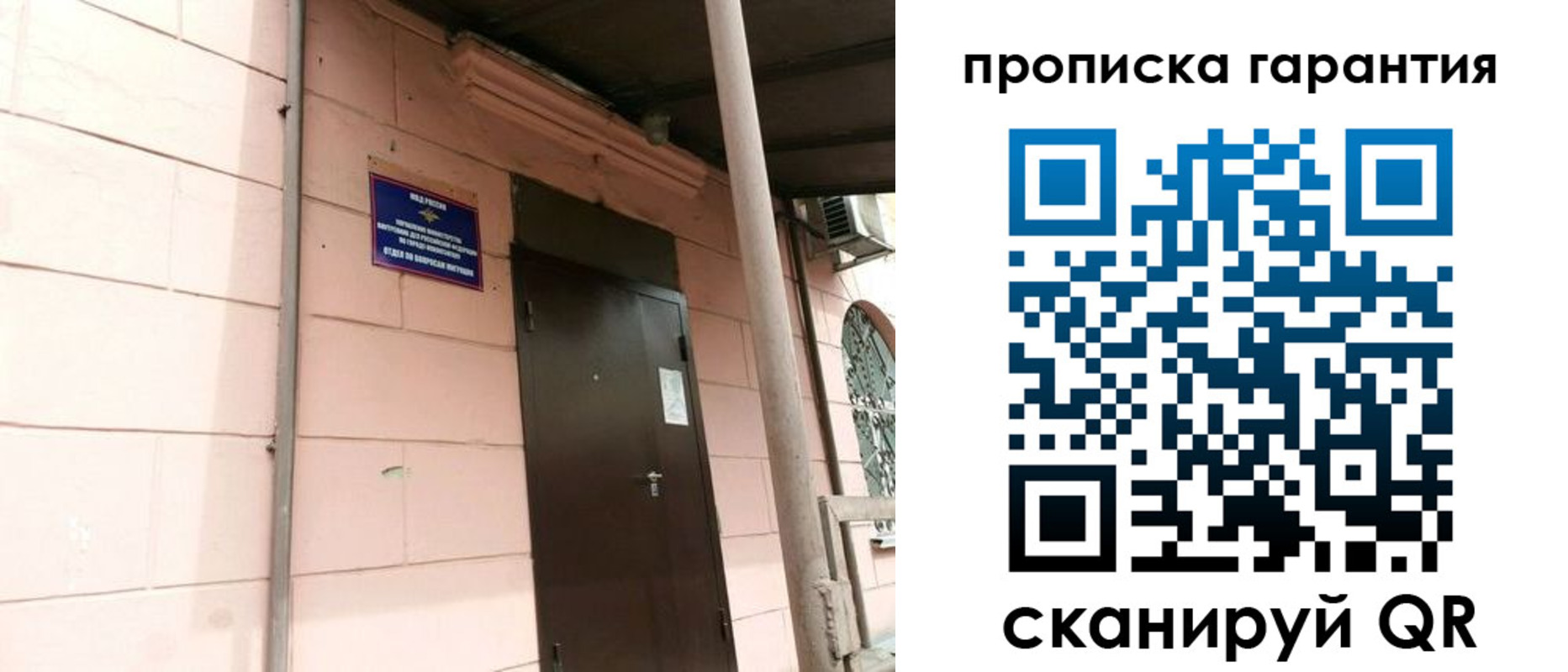 форма 3 в Топках